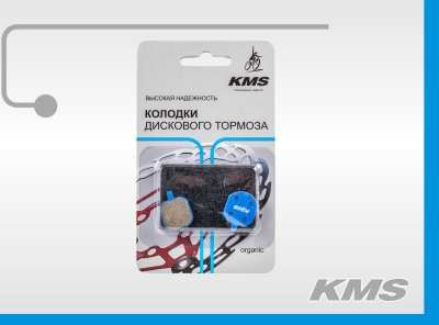Колодки для дискового тормоза, материал органика, "KMS"