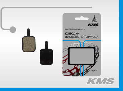 колодки для дискового тормоза KMS, материал органика, инд упак - блистер KMS. (Assess Mechanical disk brake)