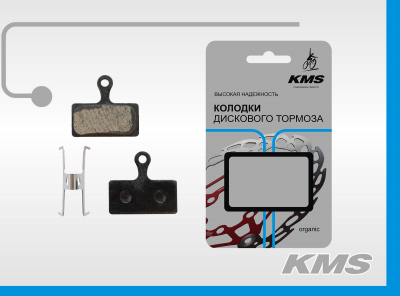 колодки для дискового тормоза KMS, материал органика, инд упак - блистер KMS, с метал. Фиксатором.
