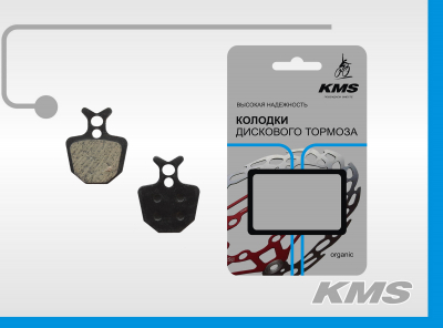 Колодки для дискового тормоза KMS, материал органика, инд упак - блистер KMS.