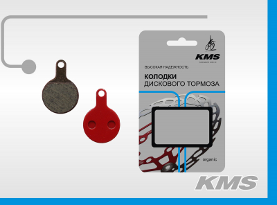 колодки для дискового тормоза KMS, материал органика, инд упак - блистер KMS.